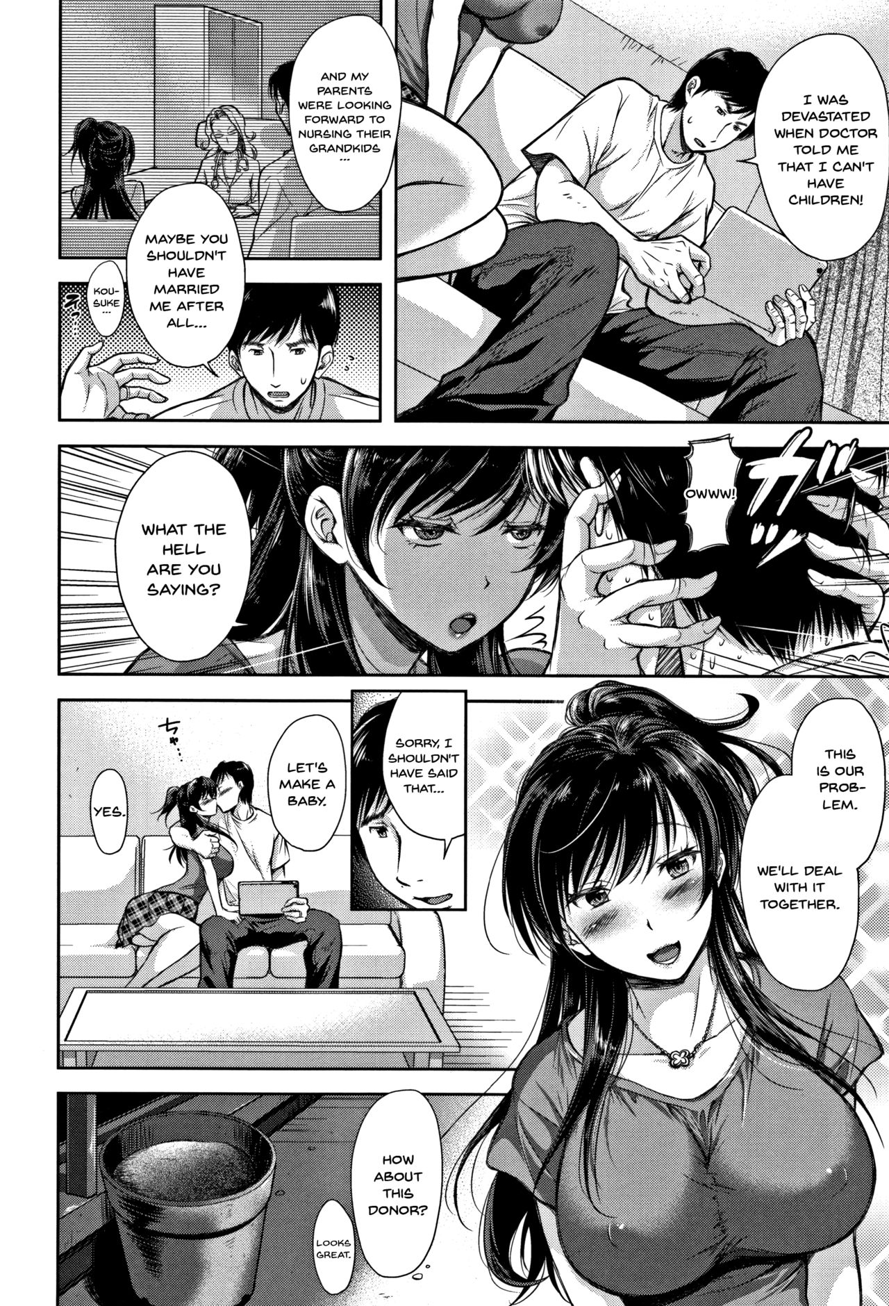 Wife Taking Ch.1-9 page 8