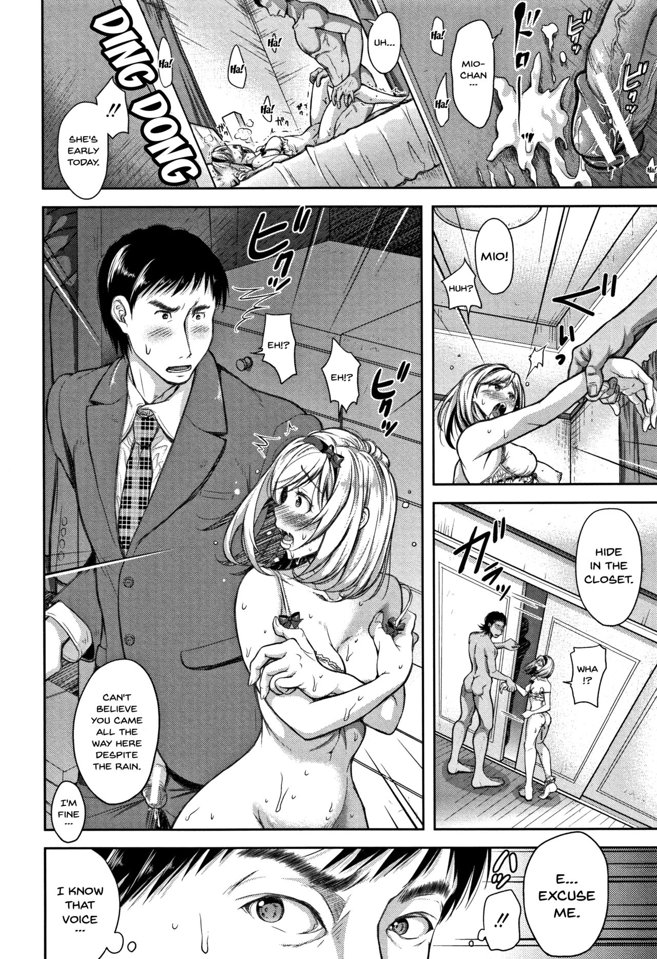Wife Taking Ch.1-9 page 80
