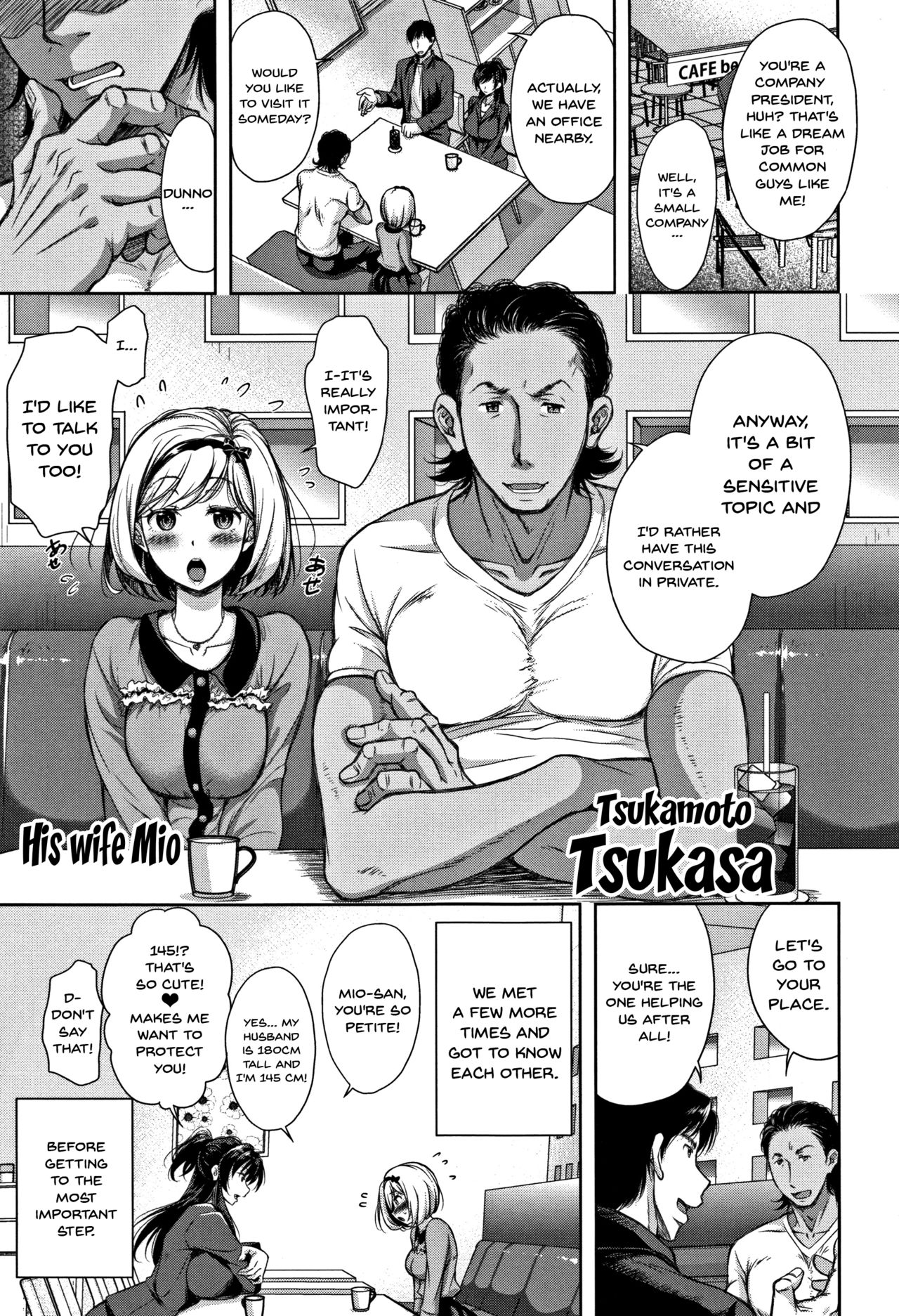 Wife Taking Ch.1-9 page 9