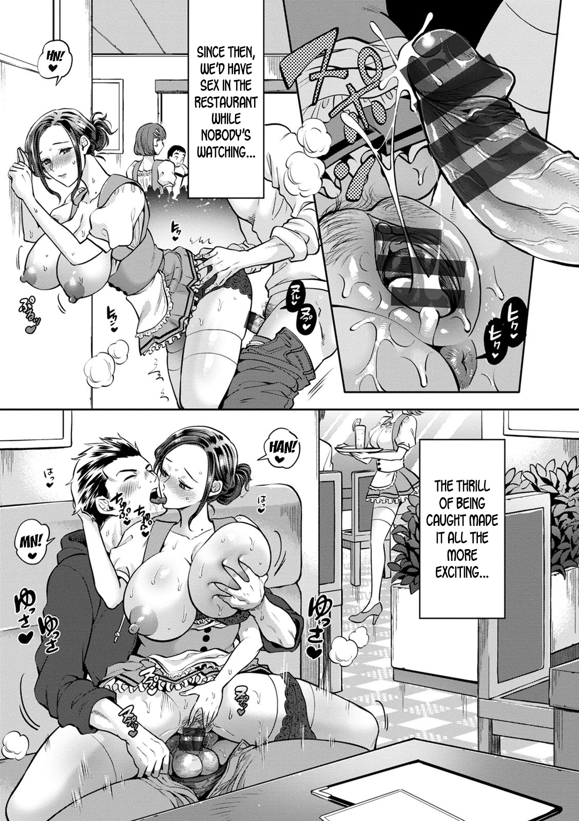 Wife Waitress page 19