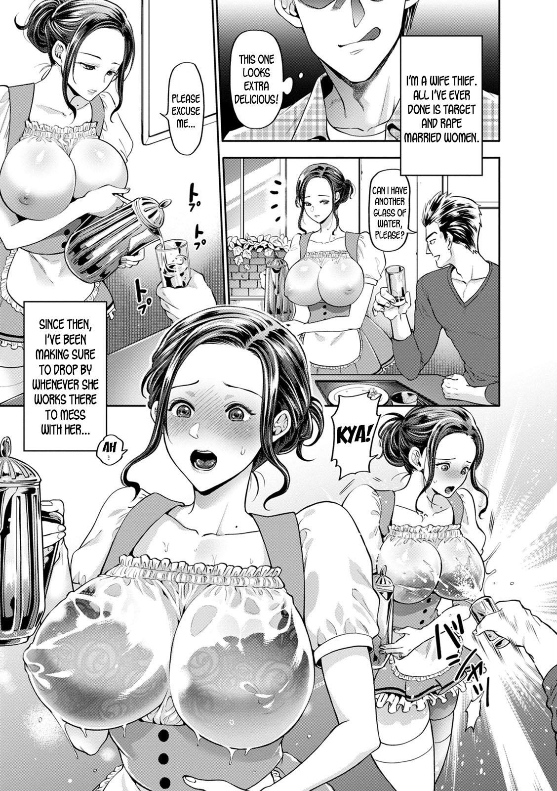 Wife Waitress page 3