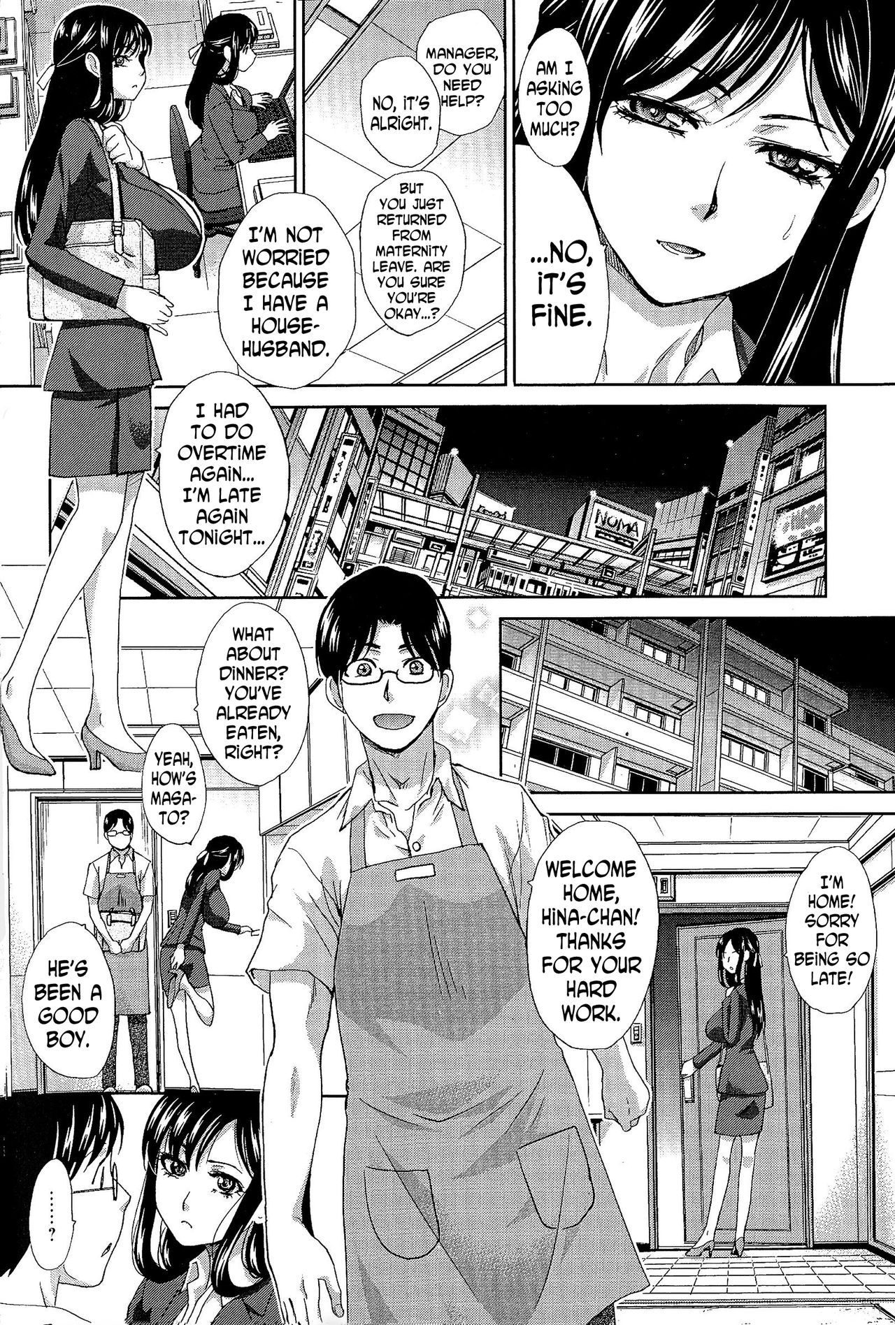 Wife Who Wants to be Loved page 2