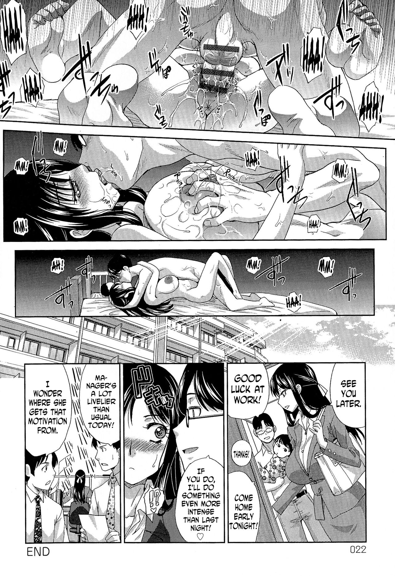 Wife Who Wants to be Loved page 20