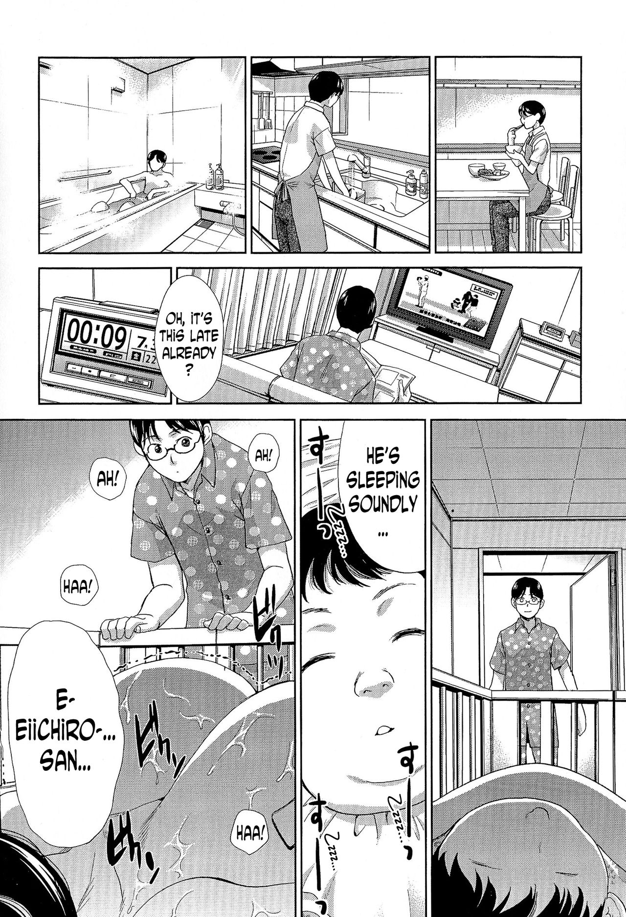 Wife Who Wants to be Loved page 8