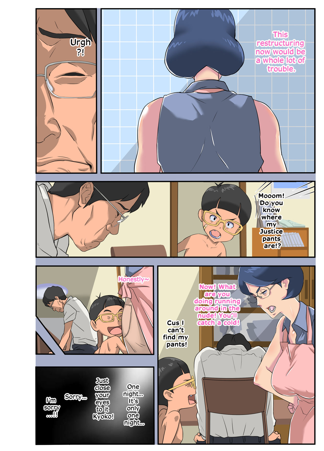 Wife with a strong sense of justice NTR manga ~Wife targeted by sex obsessed manager~ page 10