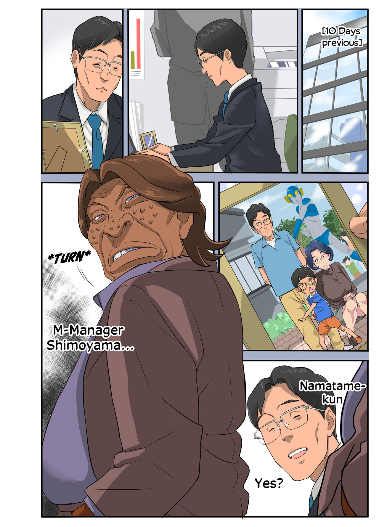 Wife with a strong sense of justice NTR manga ~Wife targeted by sex obsessed manager~ page 4