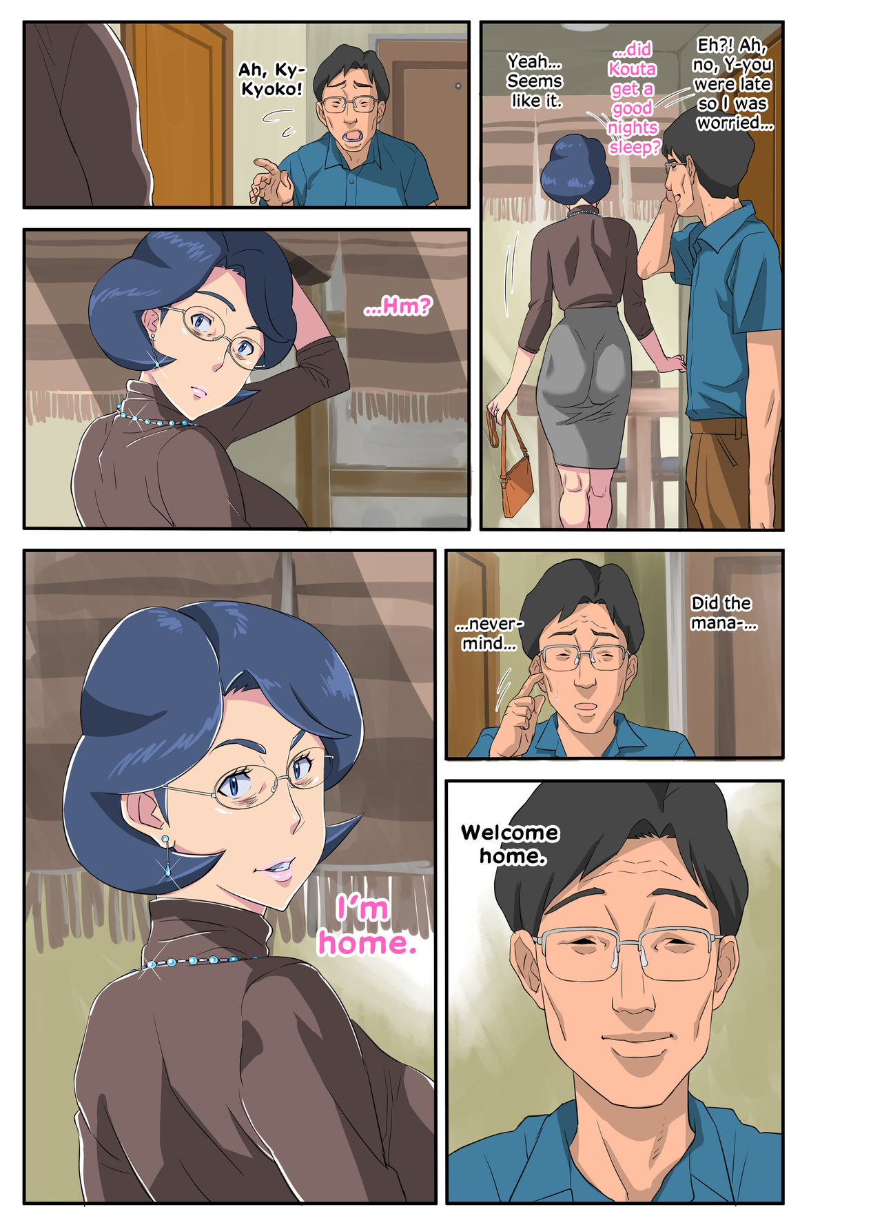 Wife with a strong sense of justice NTR manga ~Wife targeted by sex obsessed manager~ page 59