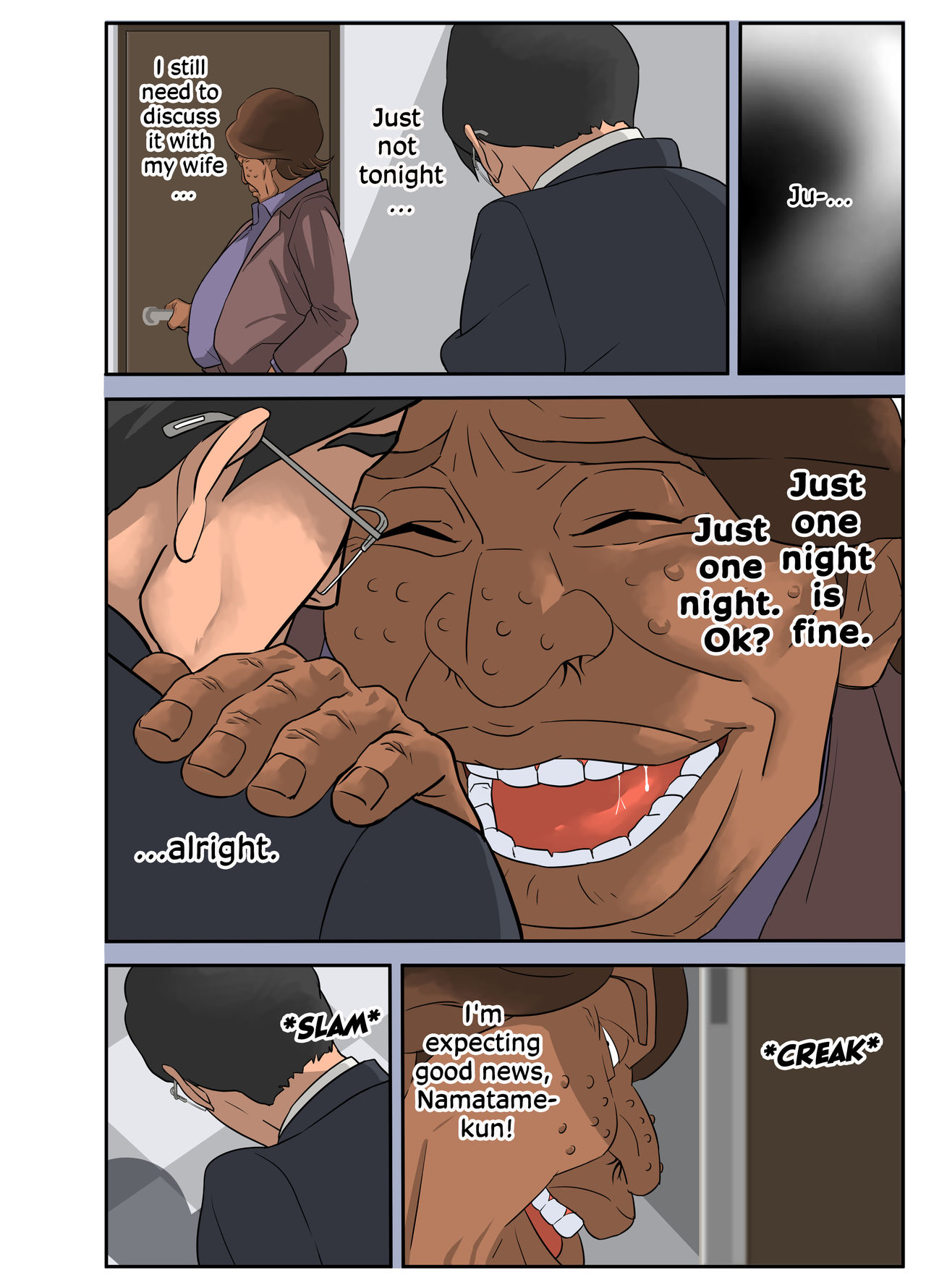 Wife with a strong sense of justice NTR manga ~Wife targeted by sex obsessed manager~ page 6