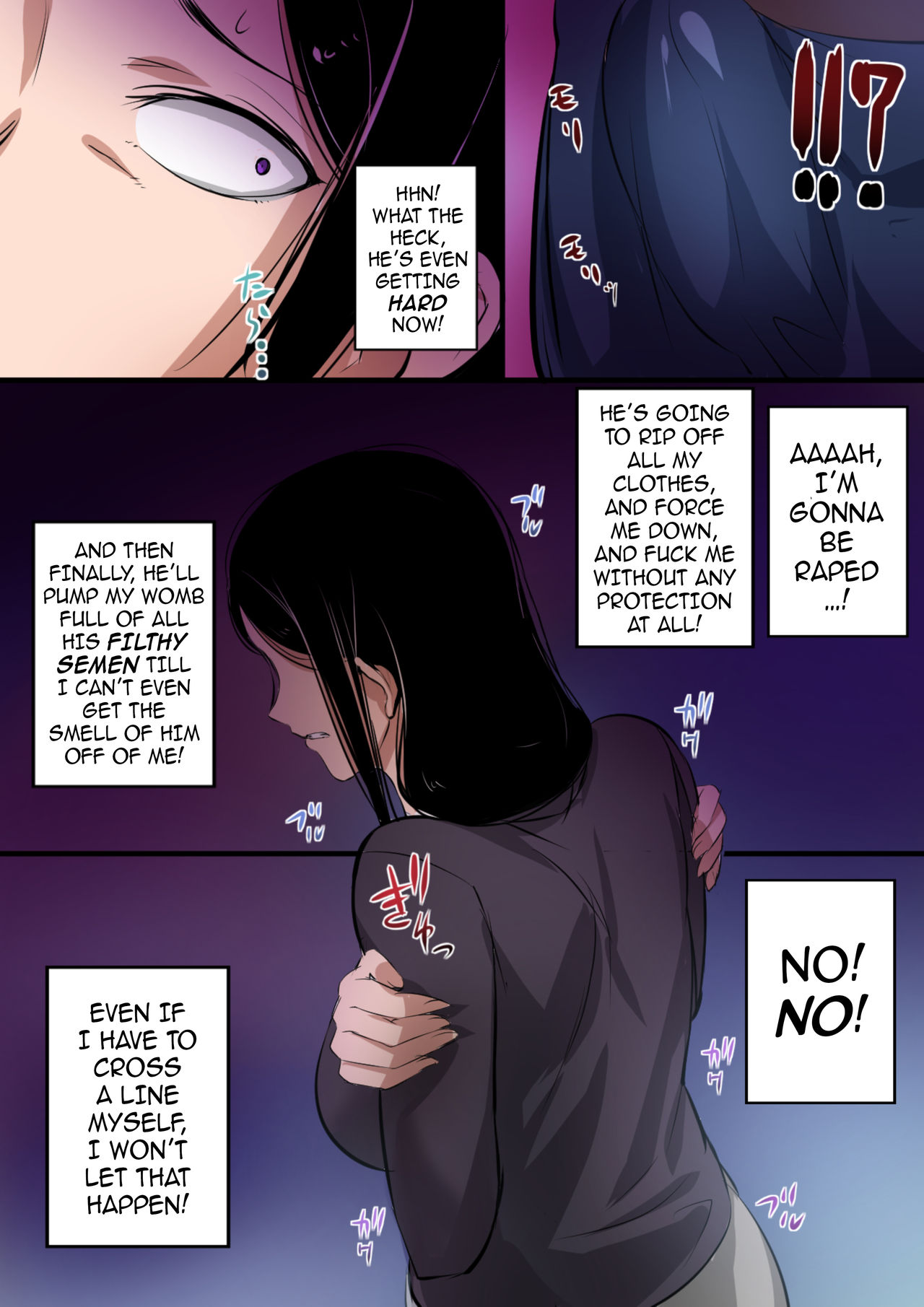 Wife x Giant page 7