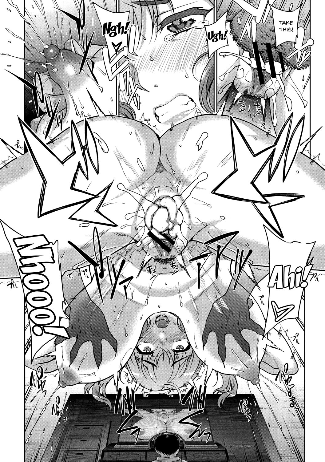 Wifeout page 101