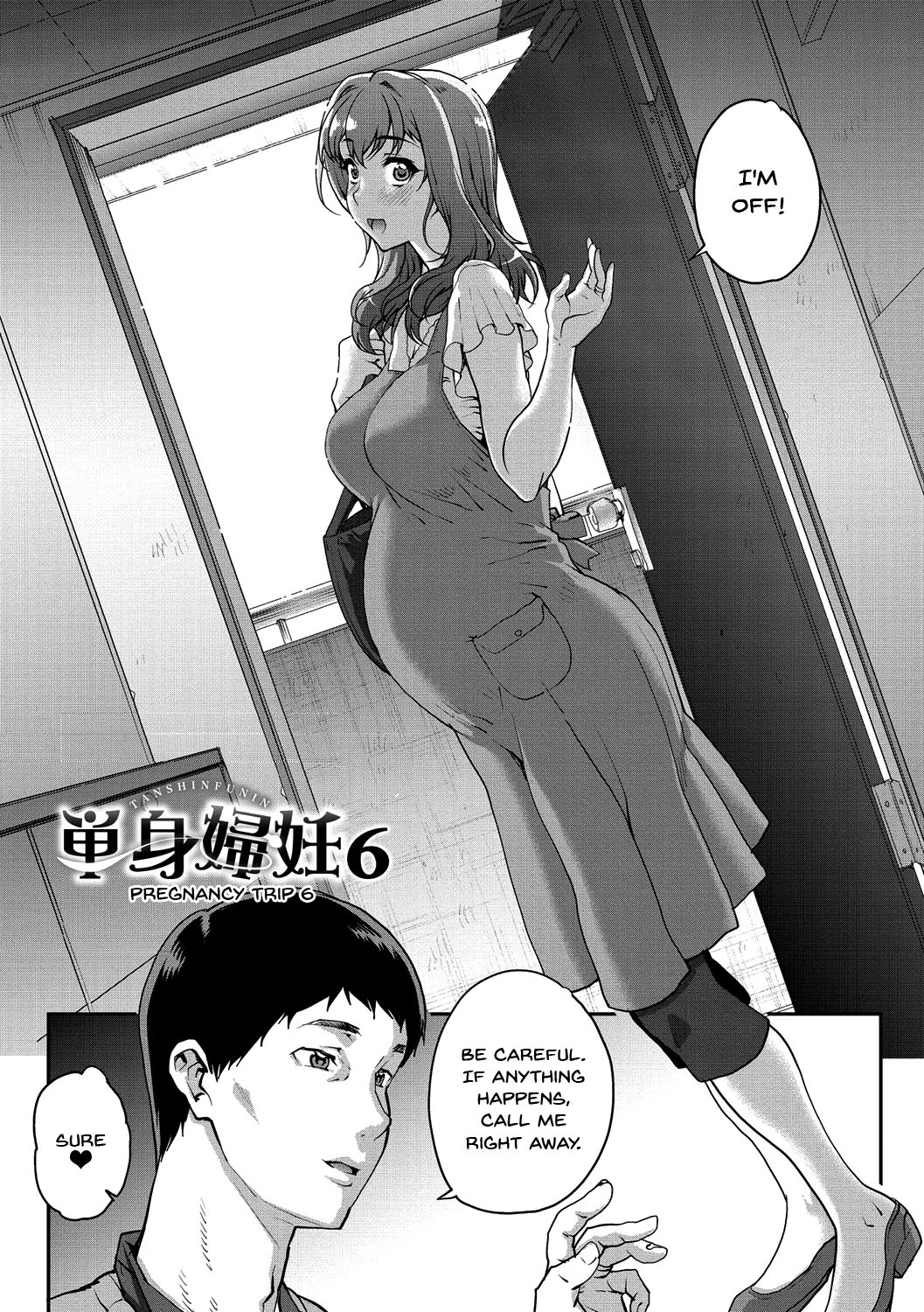 Wifeout page 104