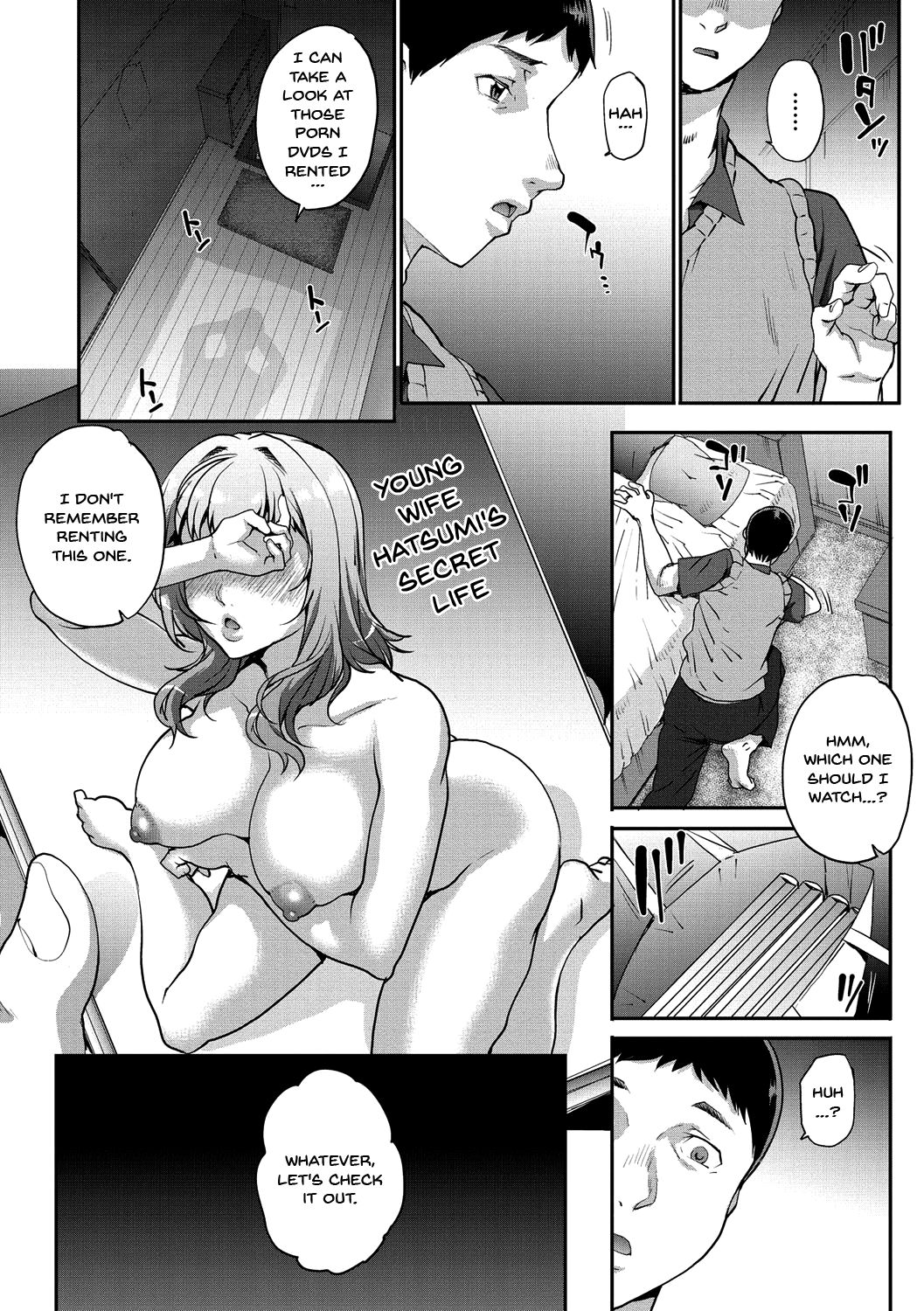 Wifeout page 105