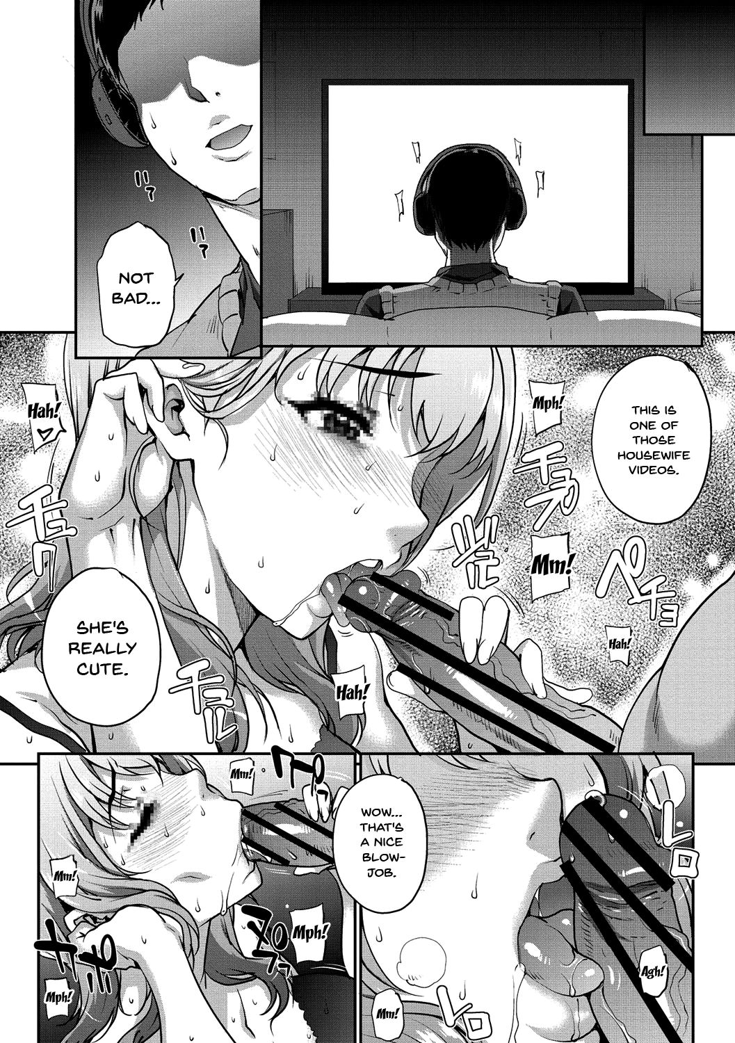 Wifeout page 106