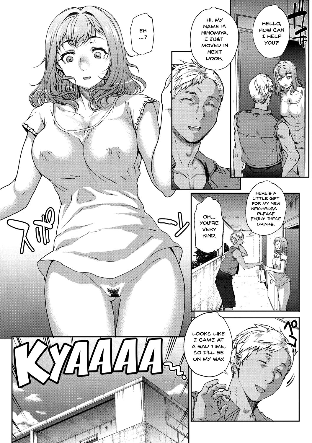 Wifeout page 11