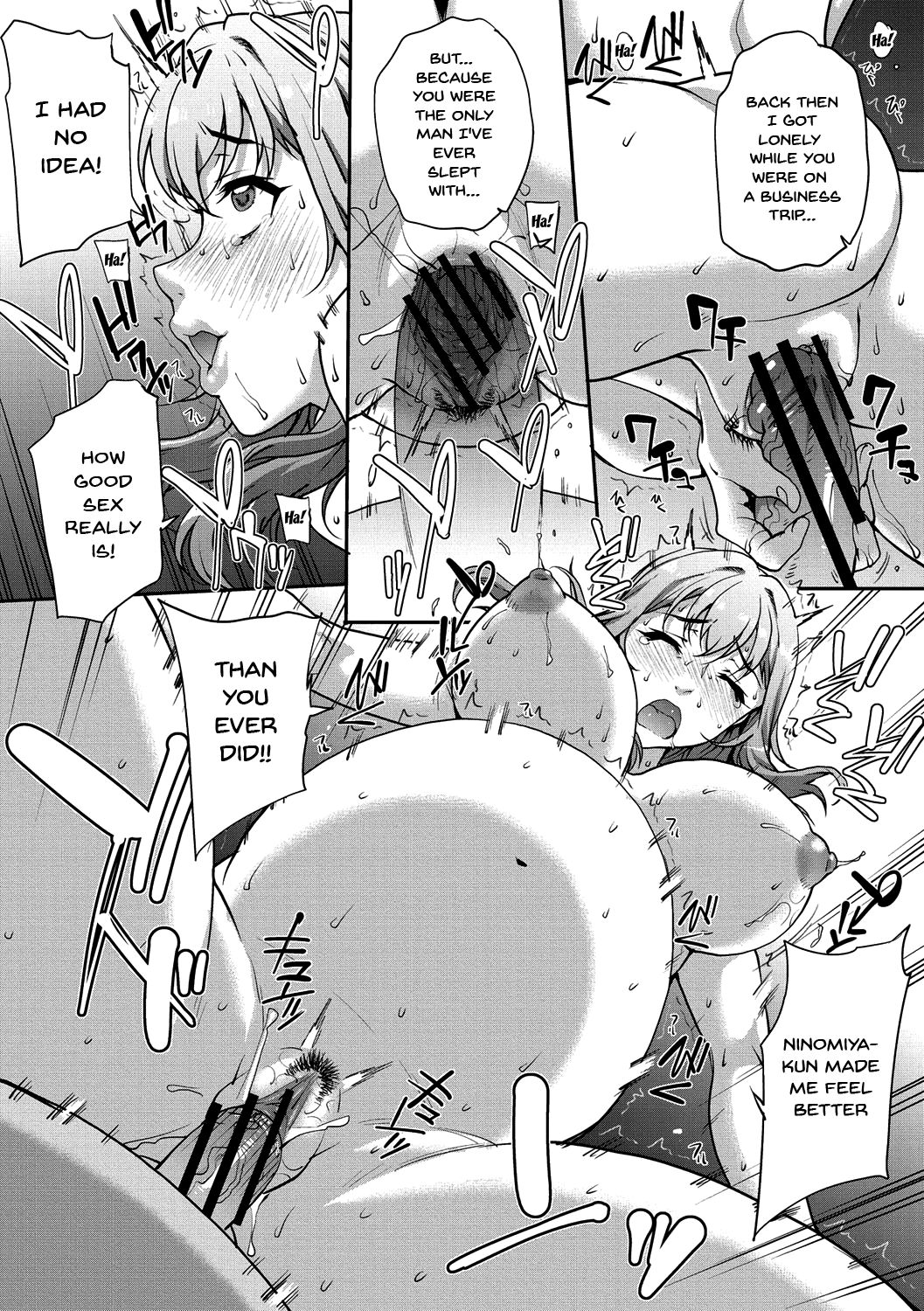 Wifeout page 117