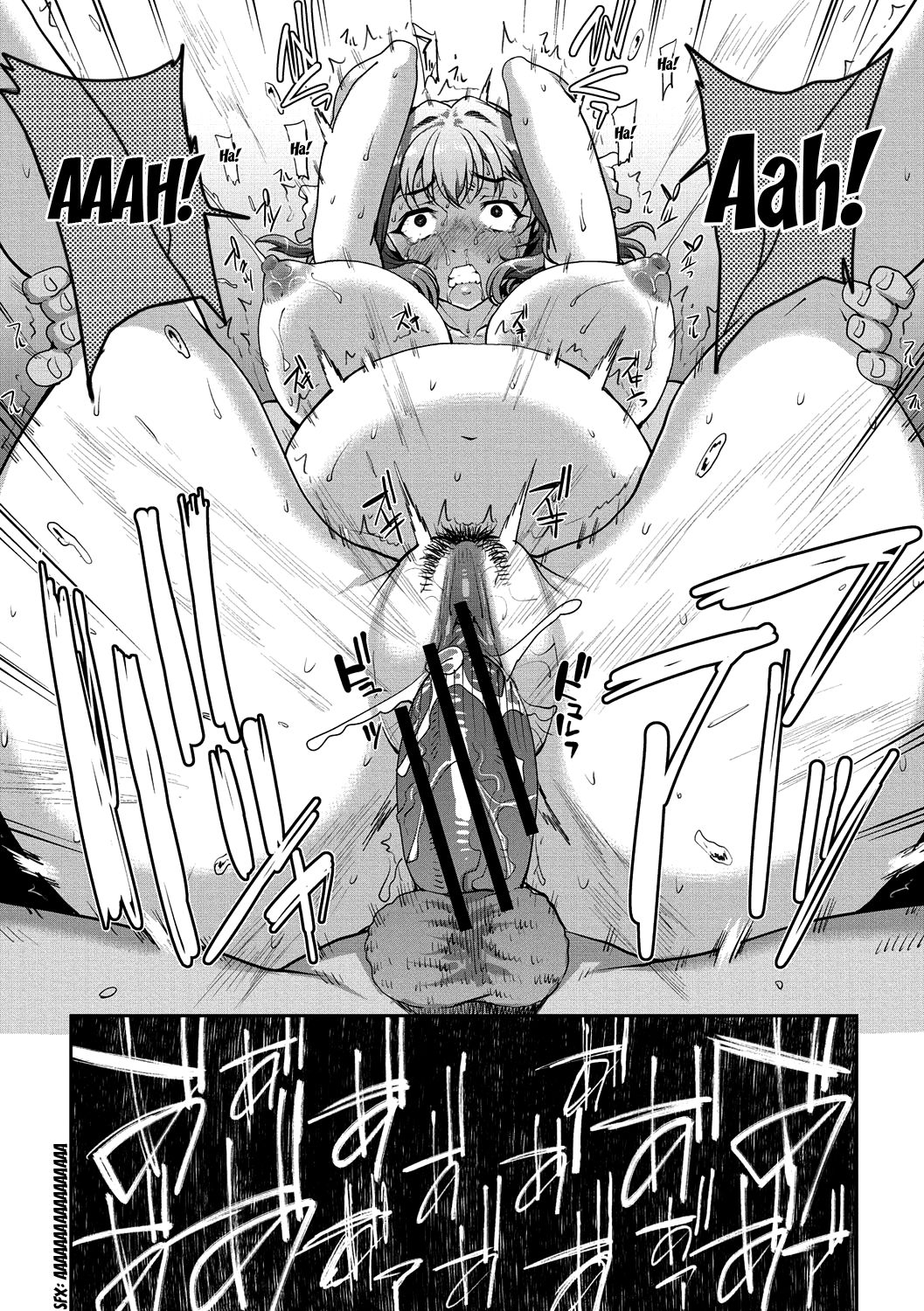 Wifeout page 122