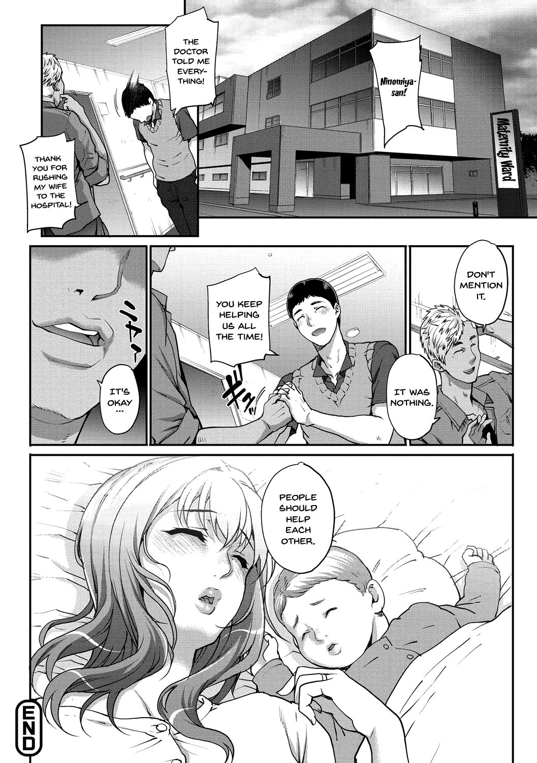 Wifeout page 123