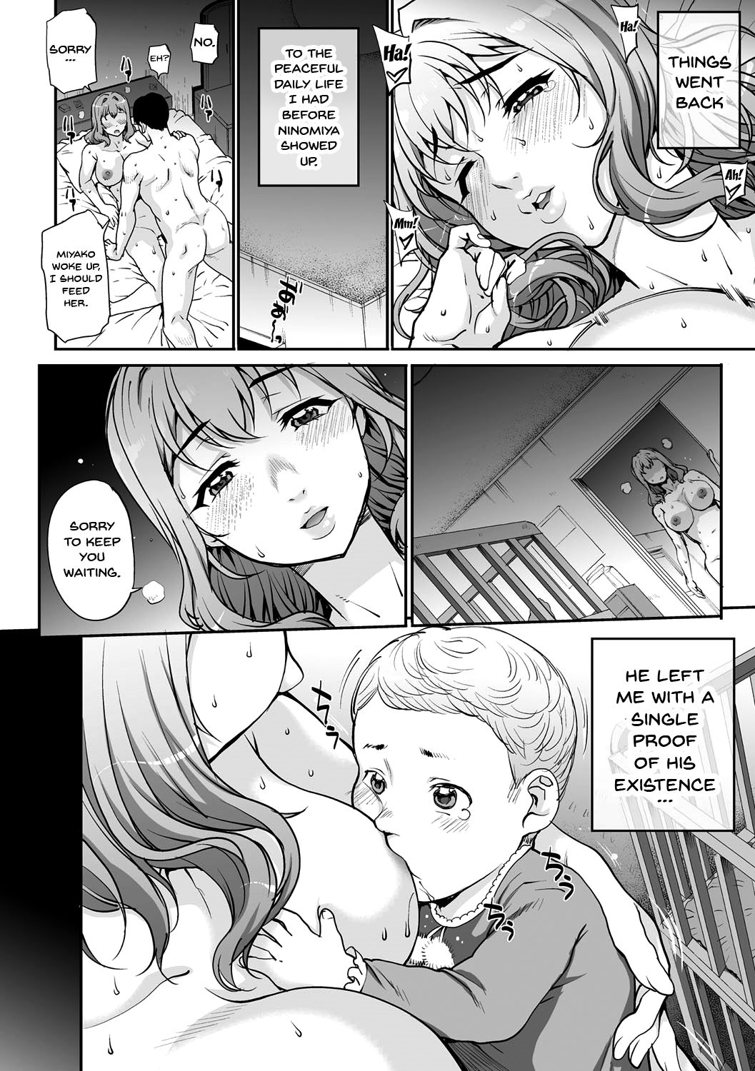 Wifeout page 127