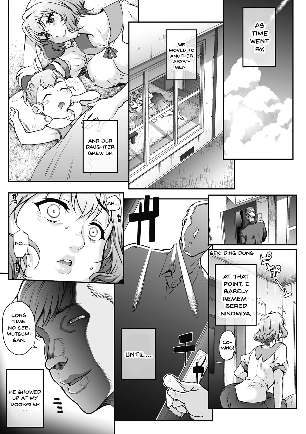 Wifeout page 128