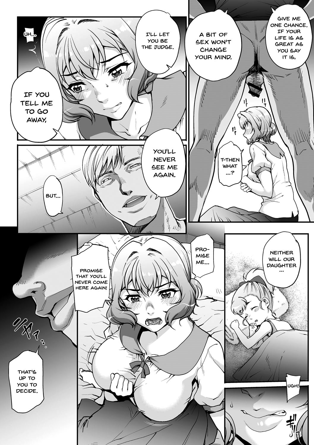 Wifeout page 131
