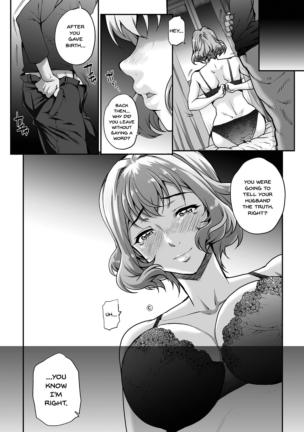 Wifeout page 141