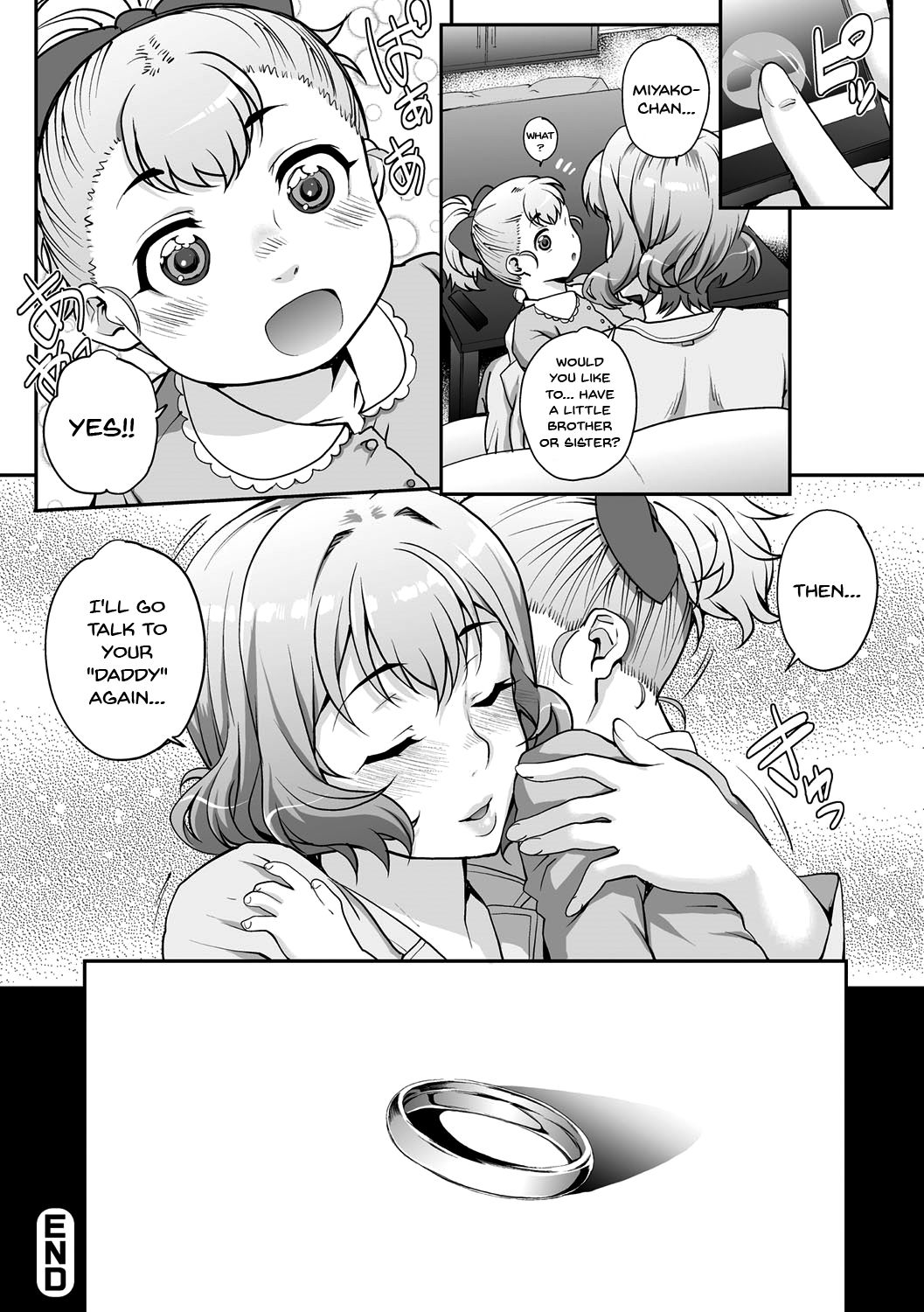 Wifeout page 143