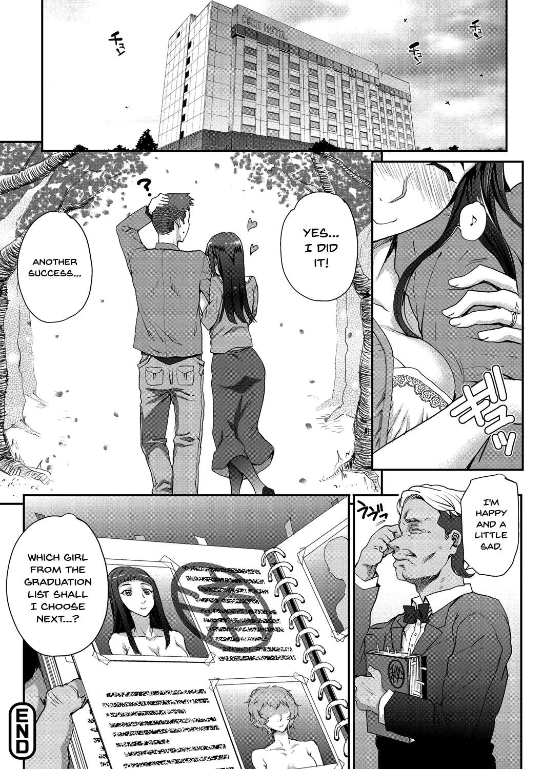 Wifeout page 155