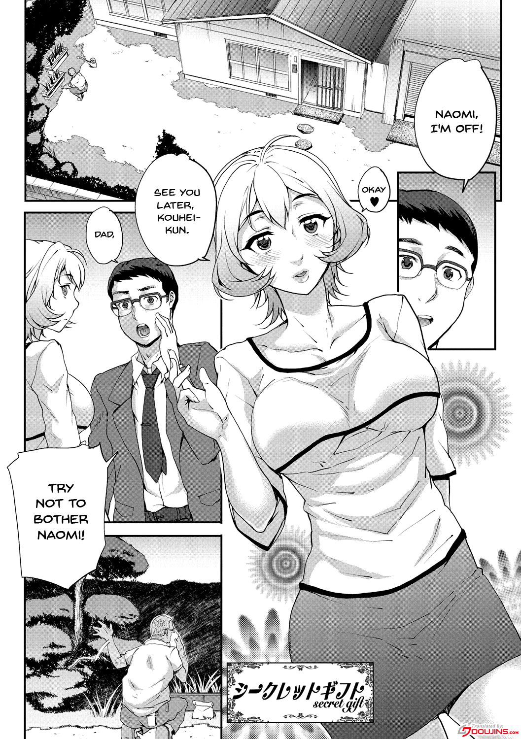 Wifeout page 156