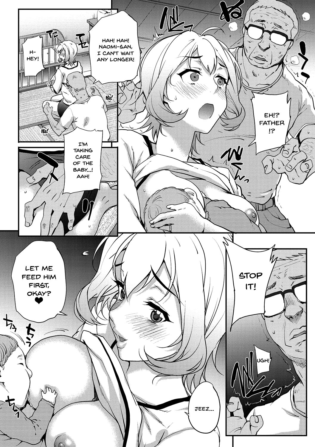 Wifeout page 159