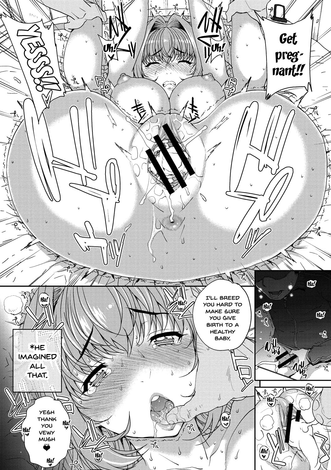Wifeout page 190