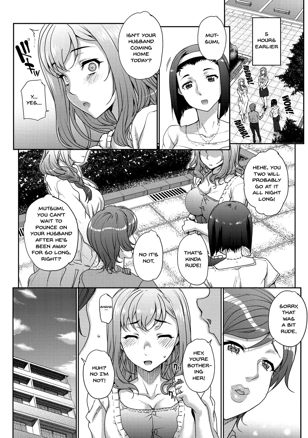 Wifeout page 33