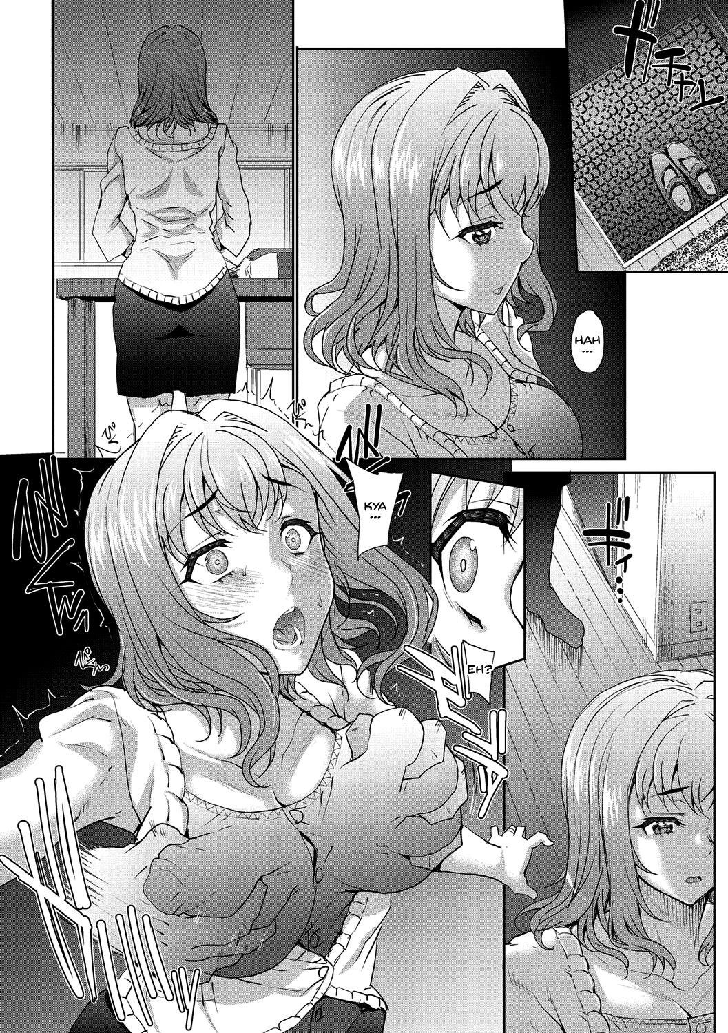 Wifeout page 34