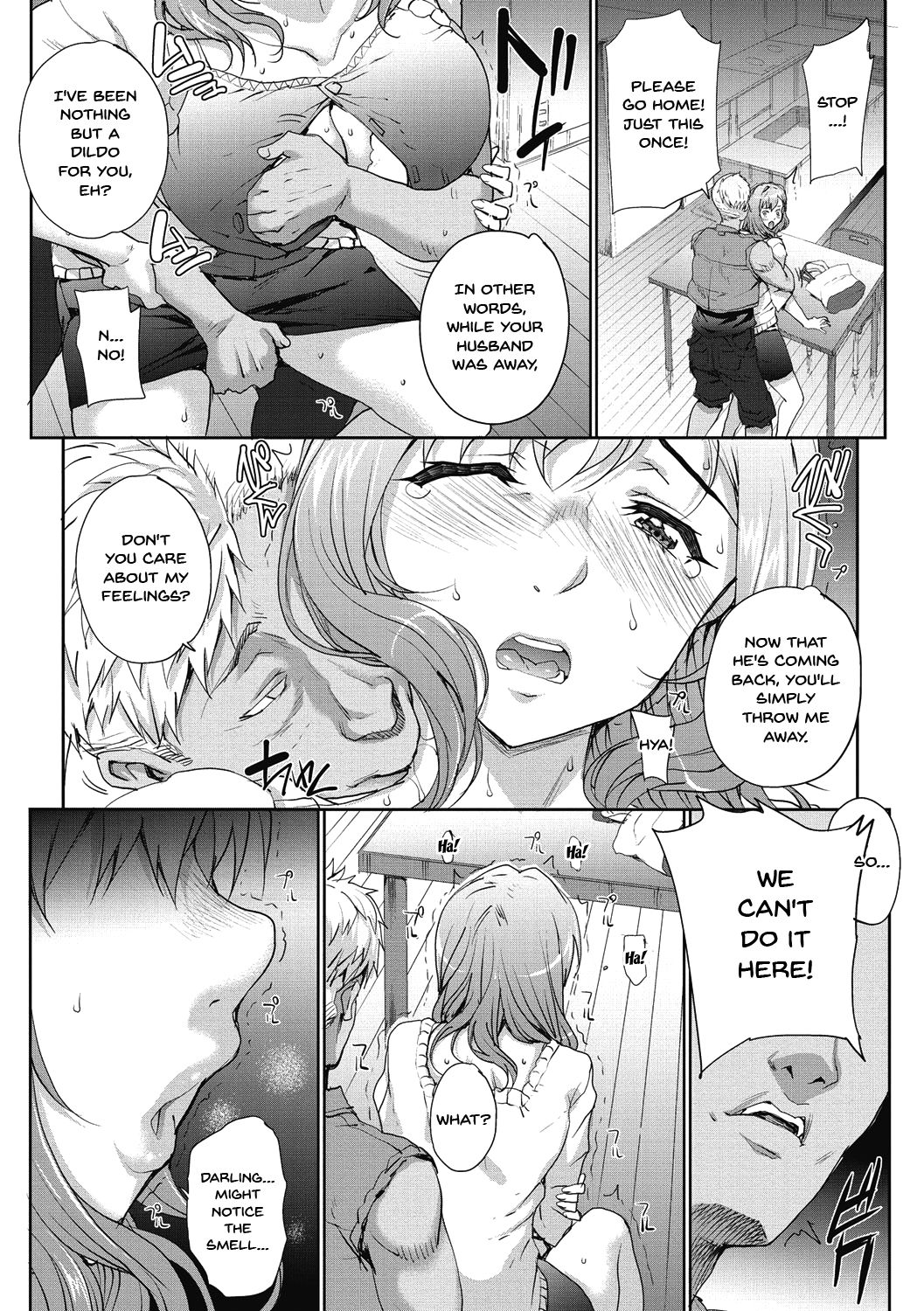 Wifeout page 38