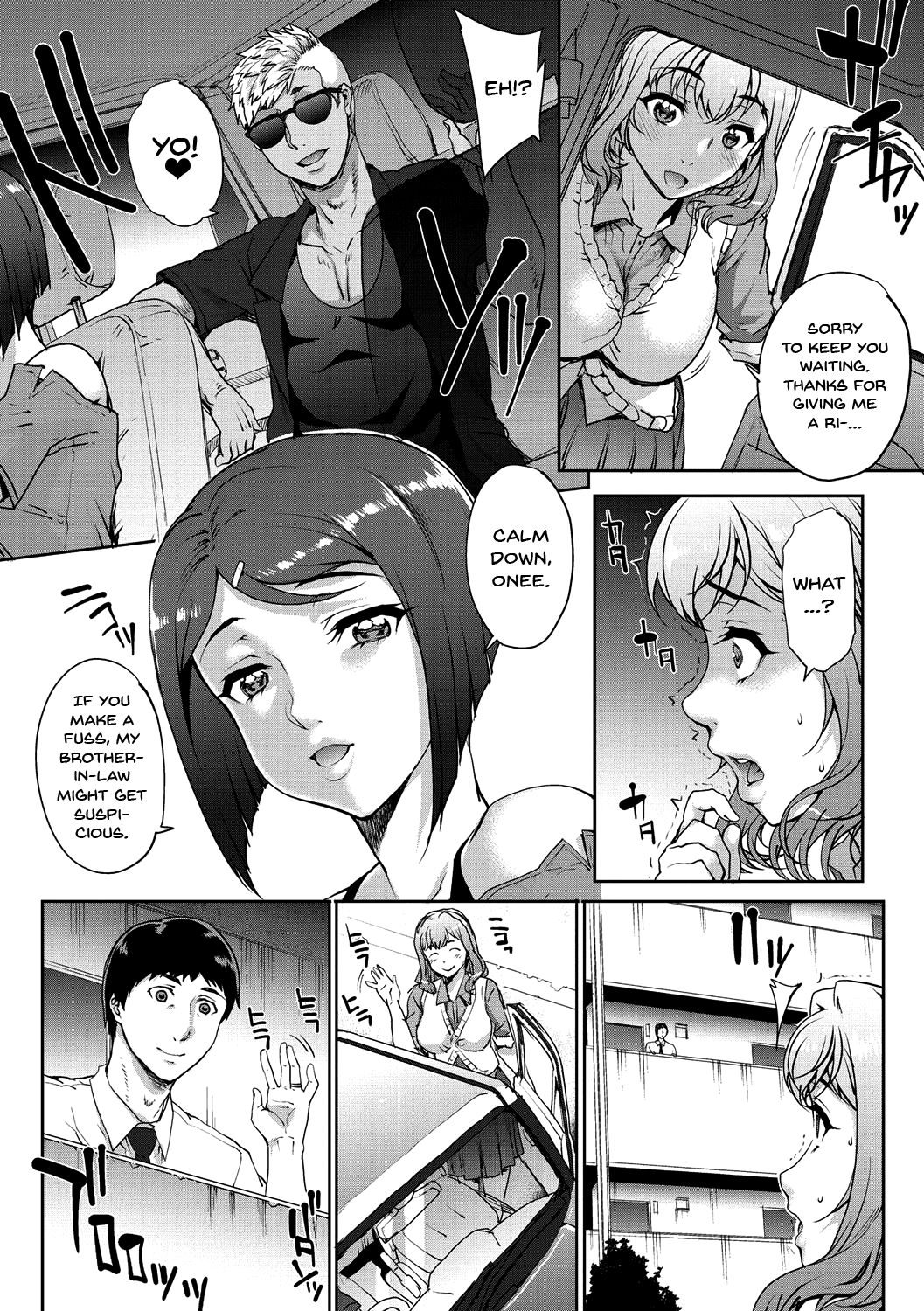 Wifeout page 63