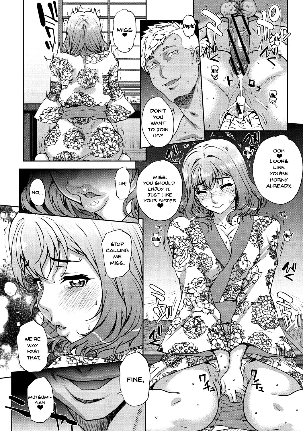 Wifeout page 76