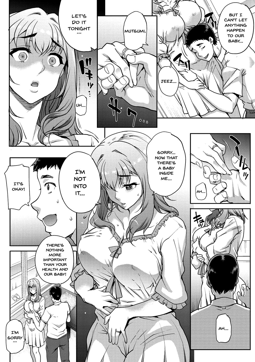 Wifeout page 85