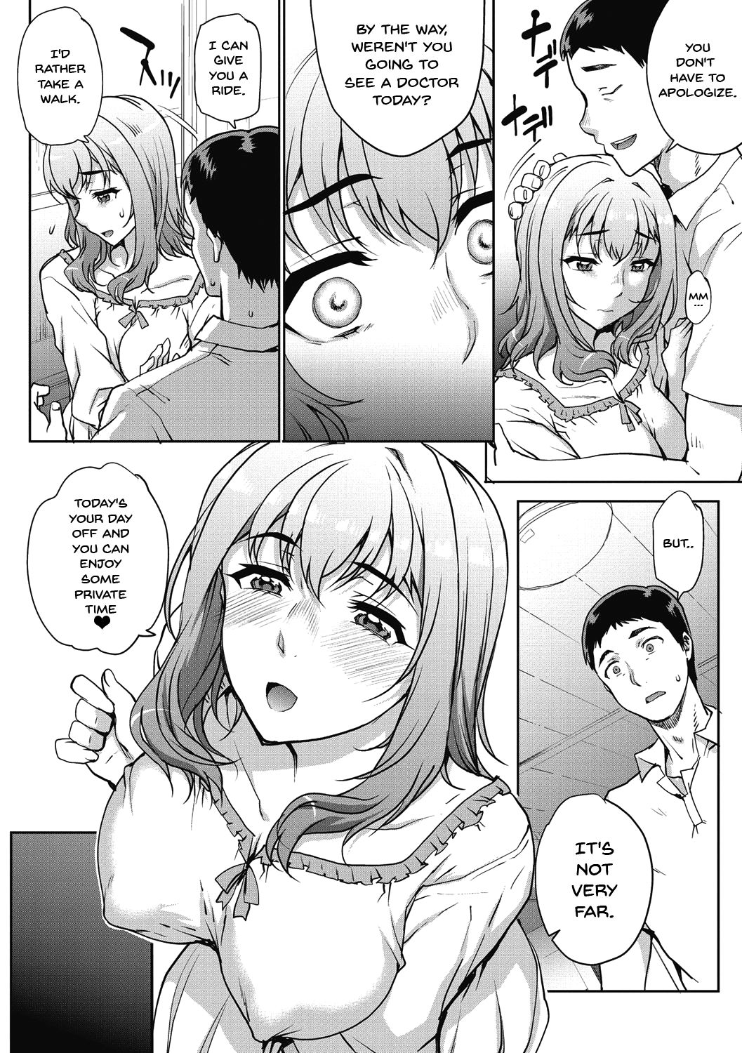 Wifeout page 86