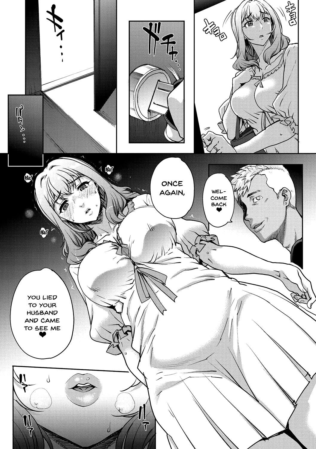 Wifeout page 88
