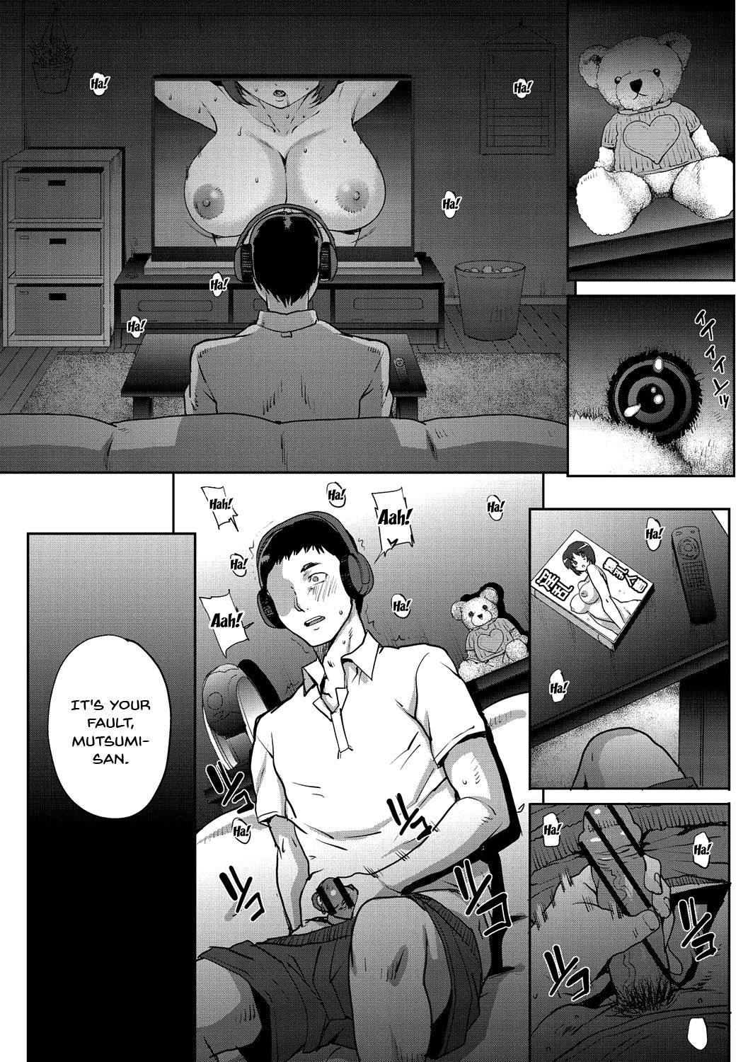 Wifeout page 93