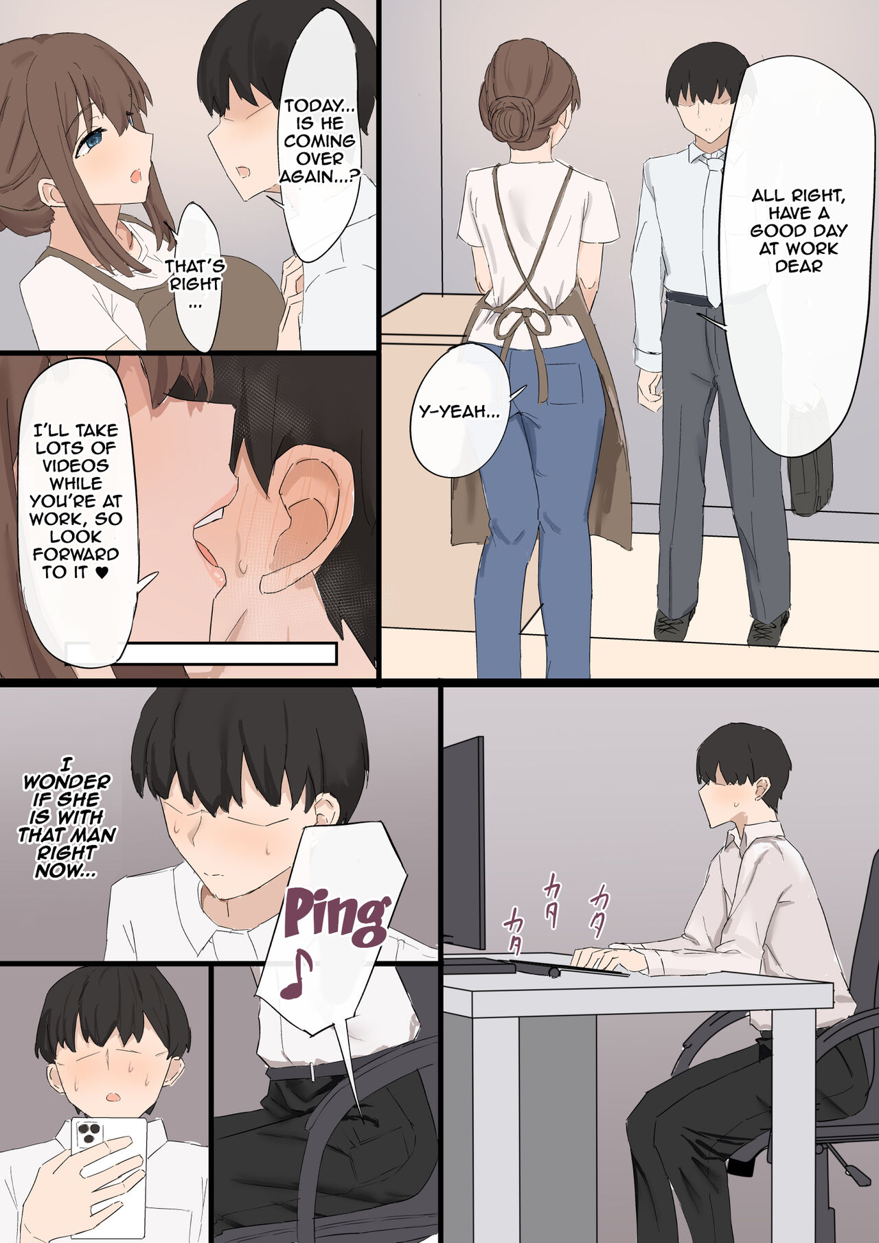 Wife’s Netorase page 15