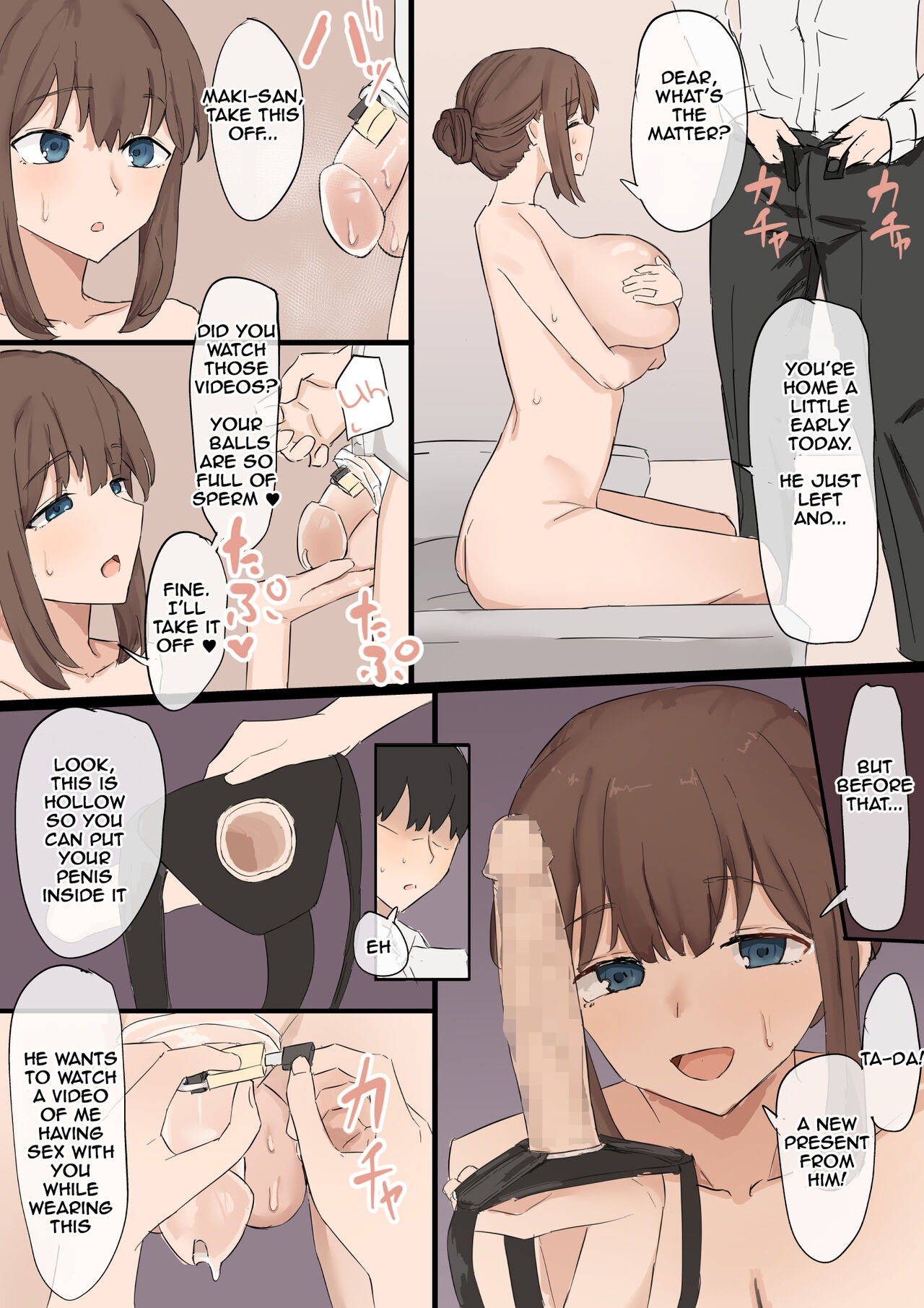 Wife’s Netorase page 21