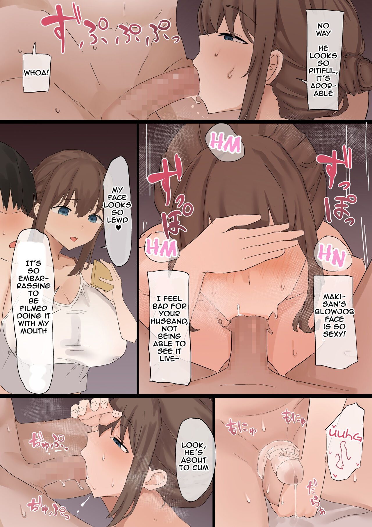 Wife’s Netorase page 8