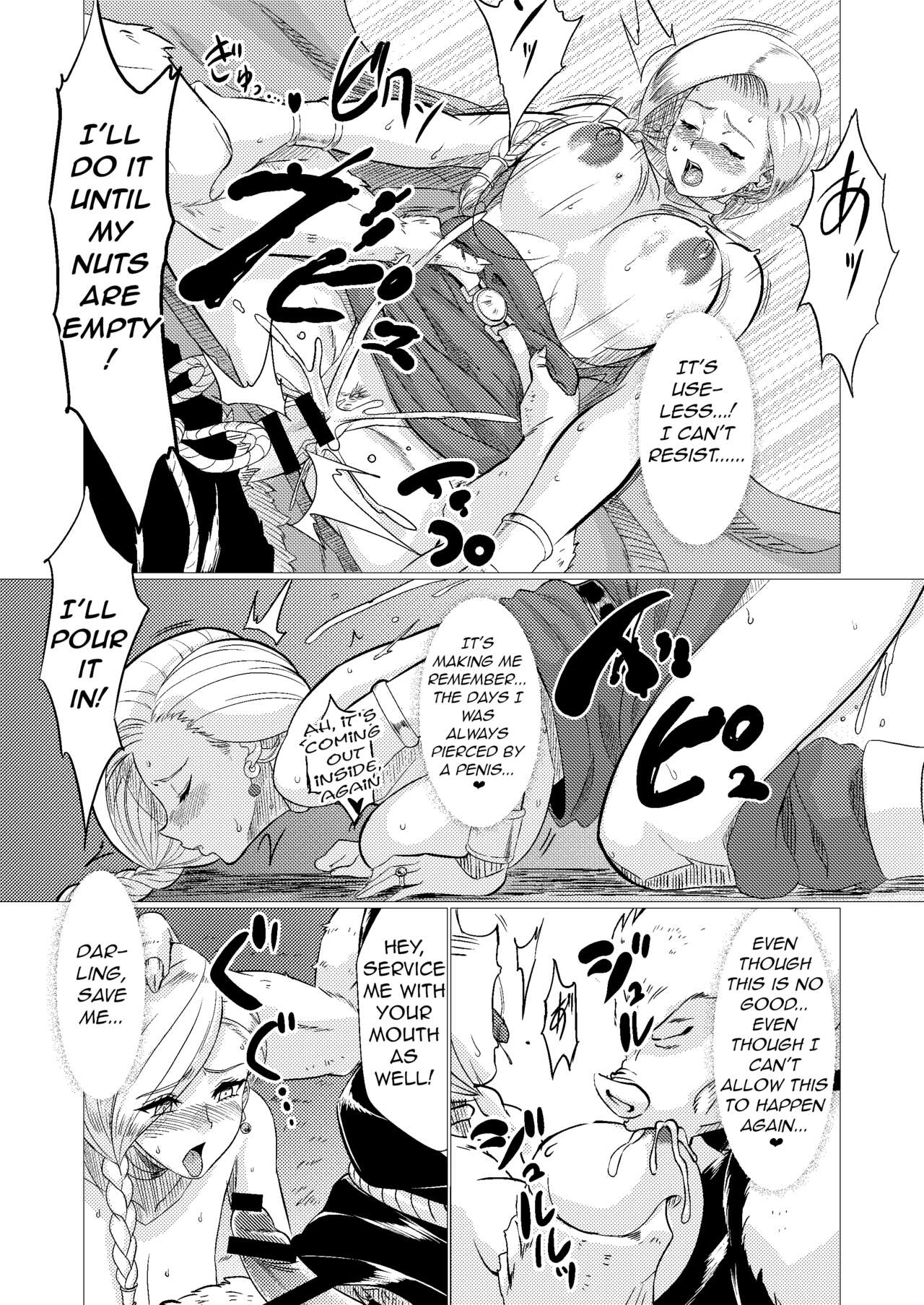 Wild Hog Bride Volume page 14