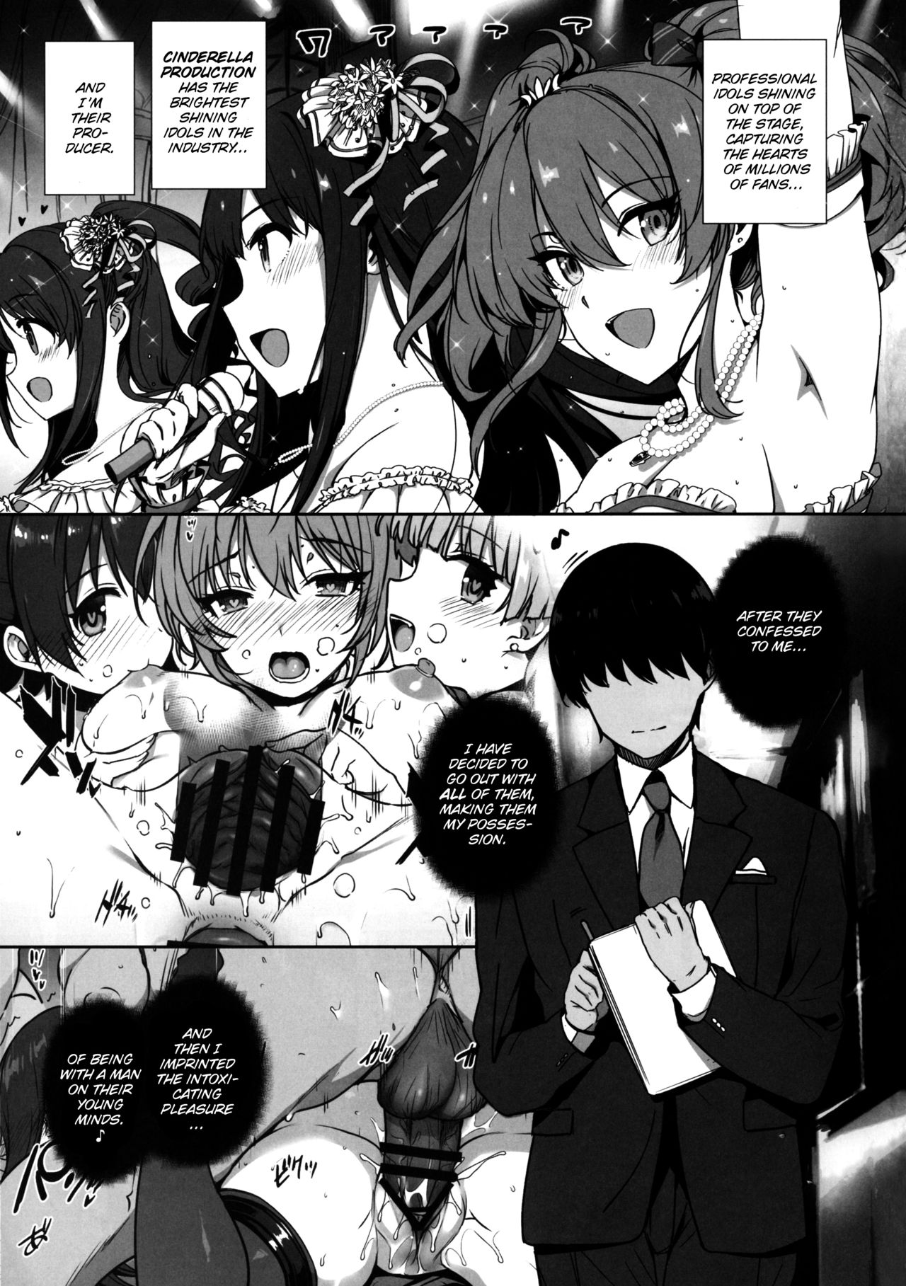 Wild NUDIE TRIP ~sex harem 02~ page 2