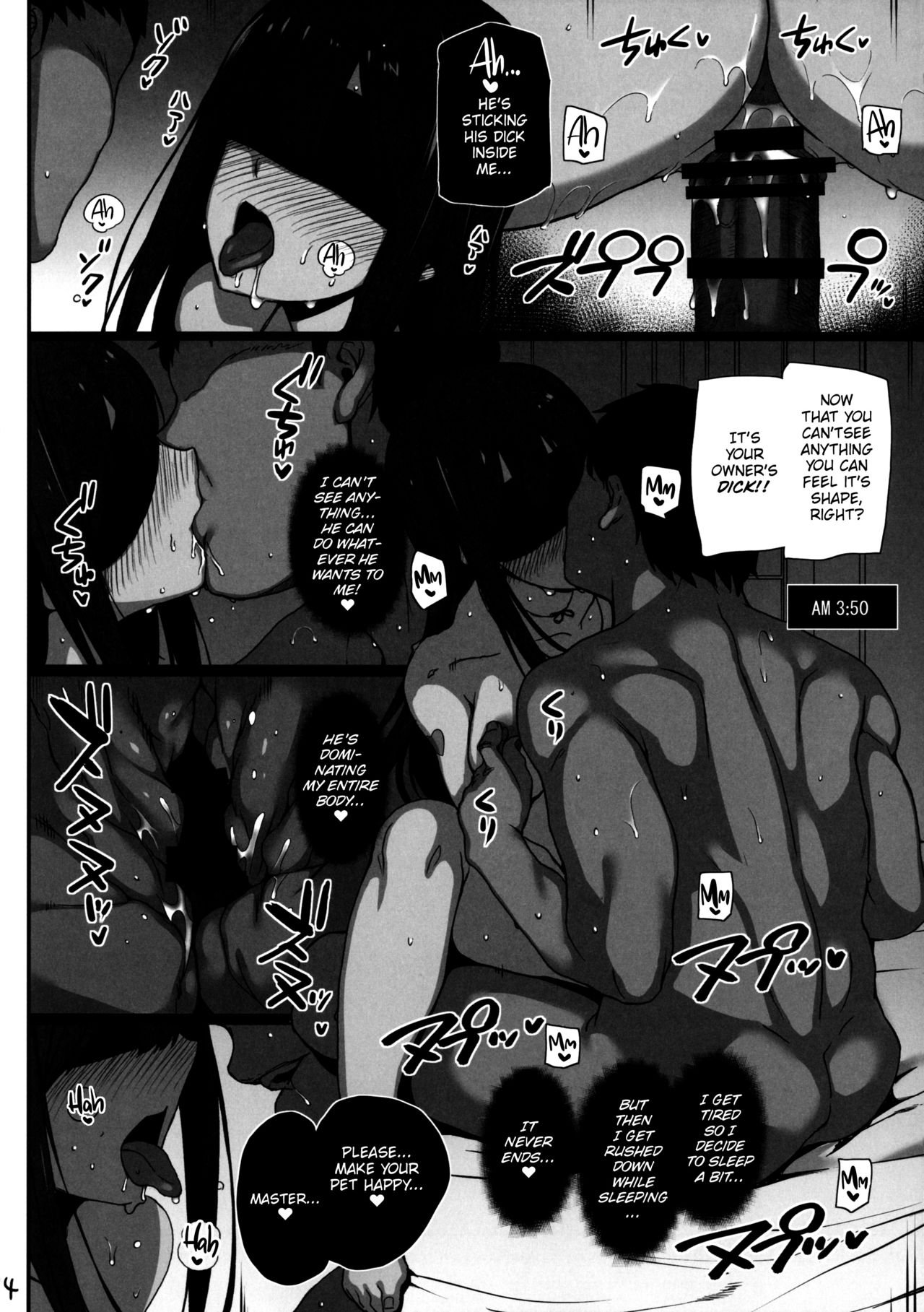 Wild NUDIE TRIP ~sex harem 02~ page 45