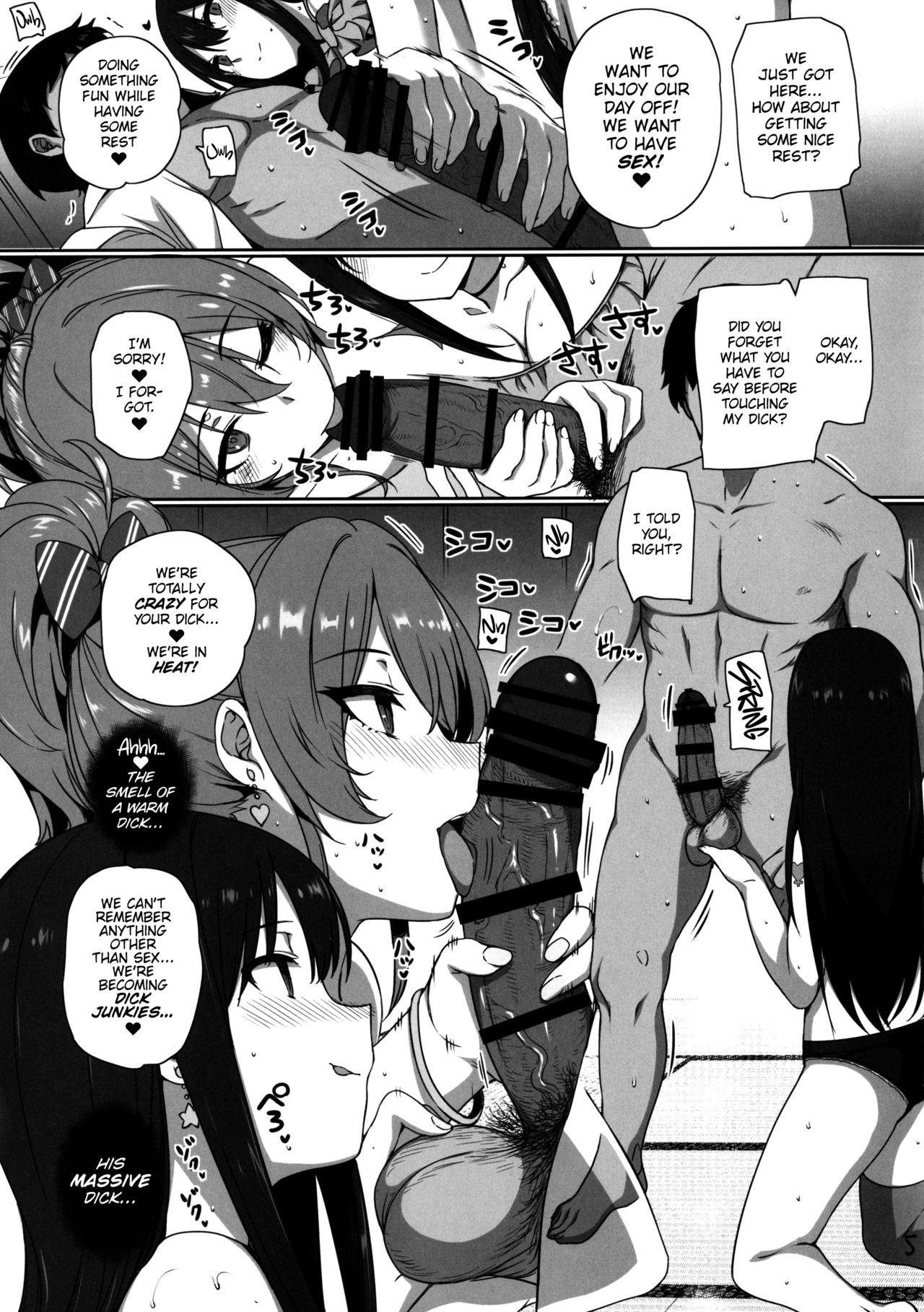 Wild NUDIE TRIP ~sex harem 02~ page 6