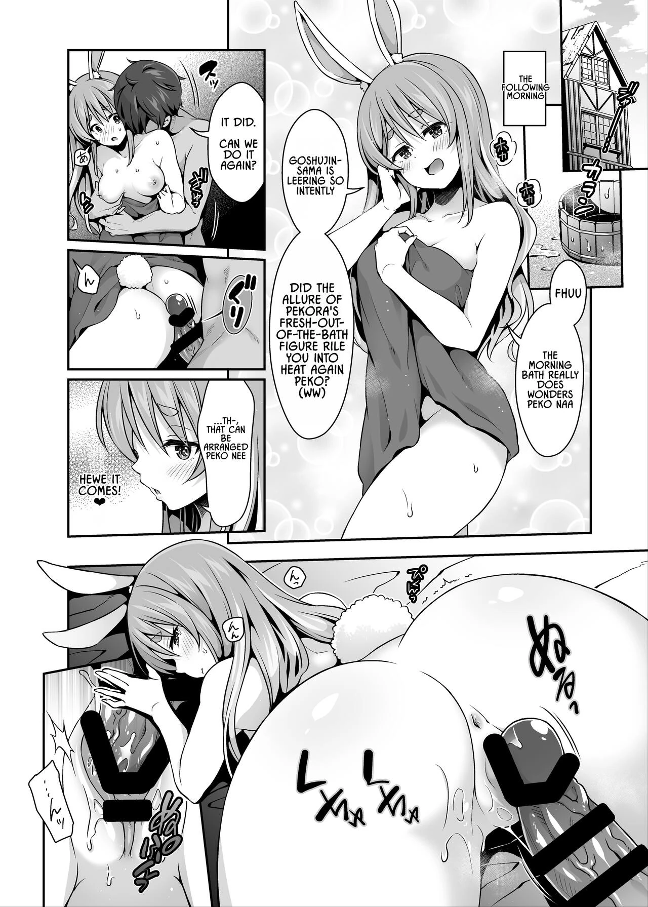 Wild Rabbit Is Looking At You As If It Wants To Be Friends page 14
