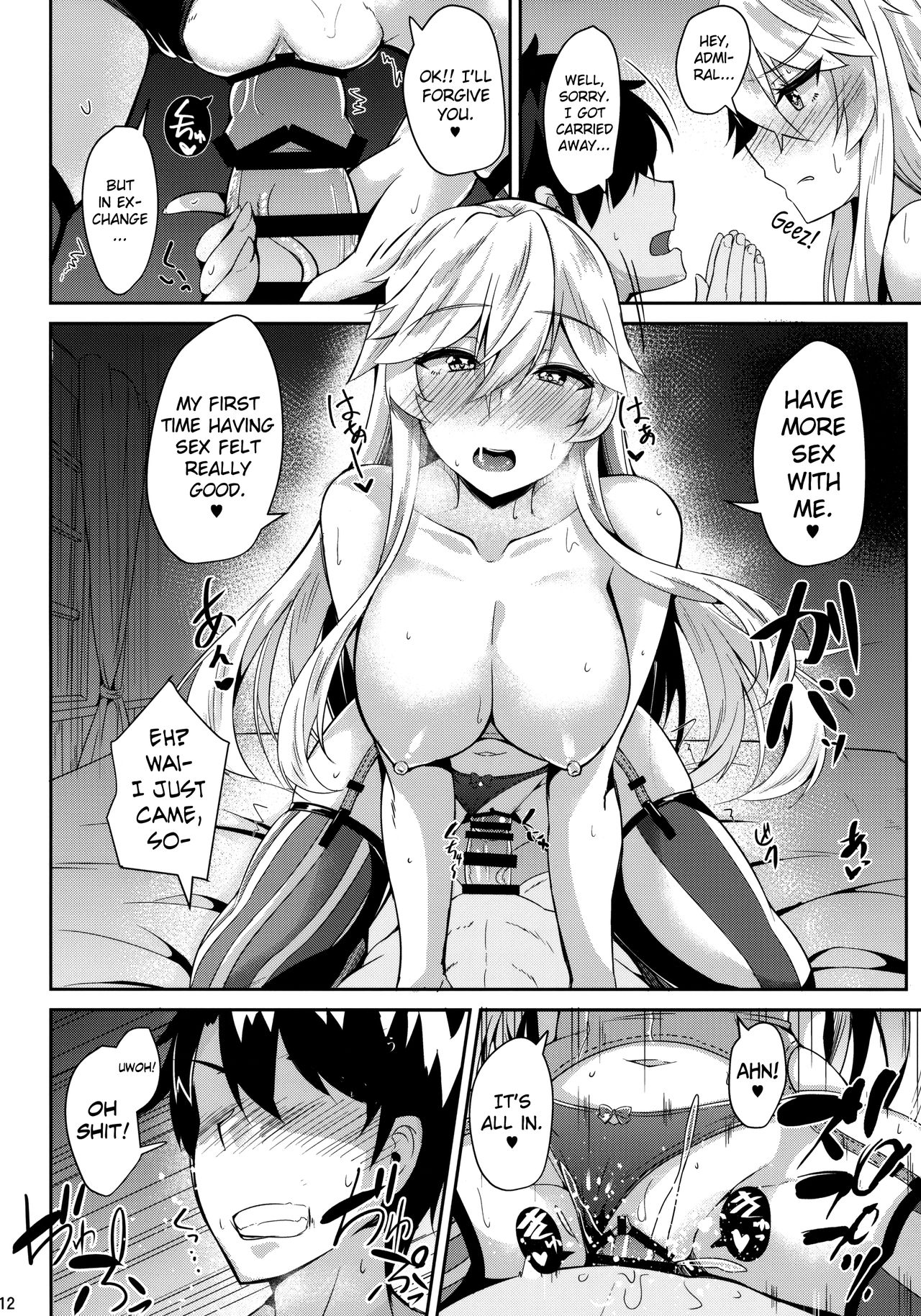 Wild Sex With Iowa page 13