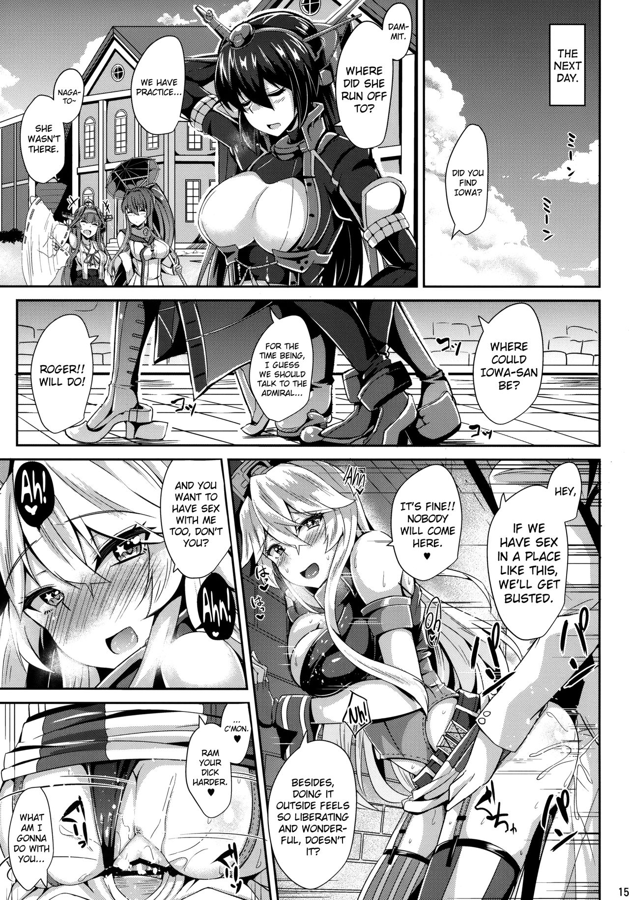 Wild Sex With Iowa page 16