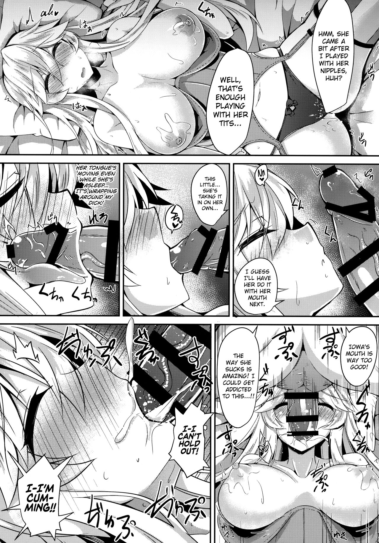 Wild Sex With Iowa page 8